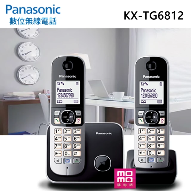 【Panasonic 國際牌】DECT 節能數位無線電話-極致黑(KX-TG6812)