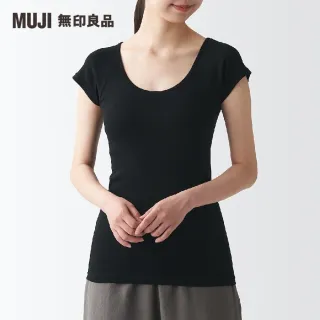 【MUJI 無印良品】女有機棉針織無側縫法式袖衫/2入(共3色)