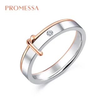【PROMESSA】18K金 同心系列 鑽石結婚戒指 / 對戒款