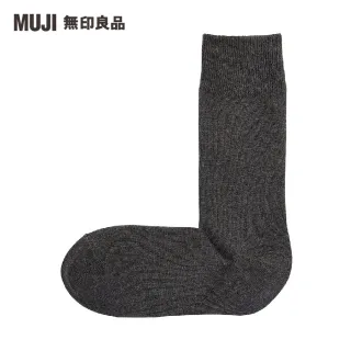 【MUJI 無印良品】男棉混腳跟特殊編織直角襪(24~28cm)