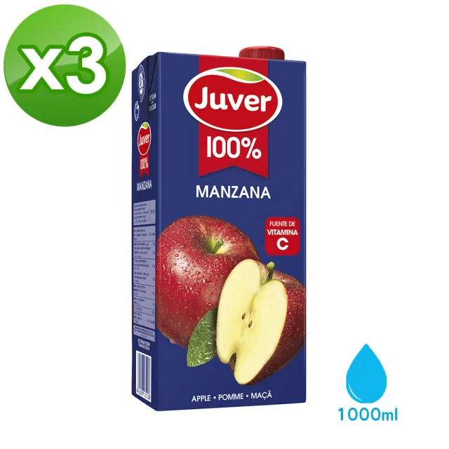 【Juver】即期品:西班牙茱兒蘋果汁1L X3瓶(效期:2023/03/22)