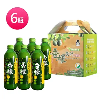 【台灣好田】香檬原汁6瓶組(300ml/瓶)