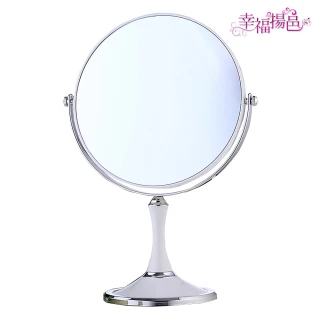 【幸福揚邑】8吋超大歐式時尚梳妝美容化妝放大雙面桌鏡(圓鏡-純白)