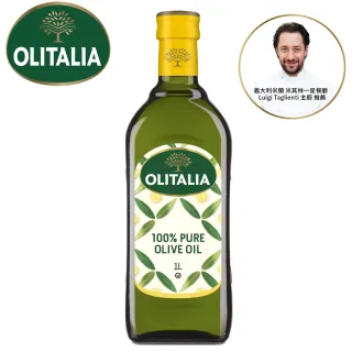 【Olitalia奧利塔】純橄欖油禮盒組(1000ml x 2瓶)