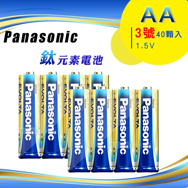 【Panasonic 國際牌】鈦元素添加 EVOLTA超世代鹼性電池3號-40顆入