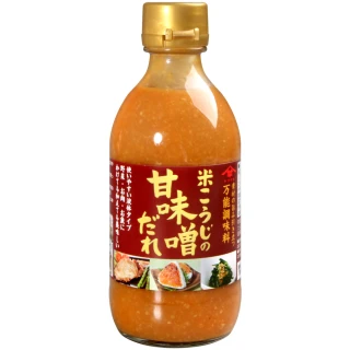 【山崎釀造】米麴味噌萬用醬(300ml)