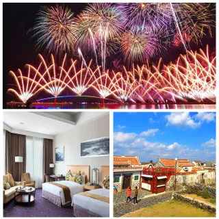 澎湖花火節 Momo購物網