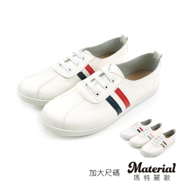 MATERIAL【MATERIAL】懶人鞋 加大尺碼潮流小白鞋 MA女鞋 TG52120(小白鞋)