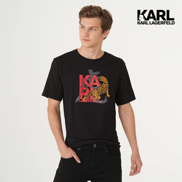 【KARL LAGERFELD 卡爾】特別款 KARL字母 logo 虎年棉T-黑(卡爾LOGO/潮流黑T恤/虎年獨家限定)