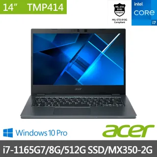 【Acer 宏碁】TMP414-51G-71GP 14吋商用筆記型電腦(Ci71165G7/8G/512G PCIe/W10Pro)