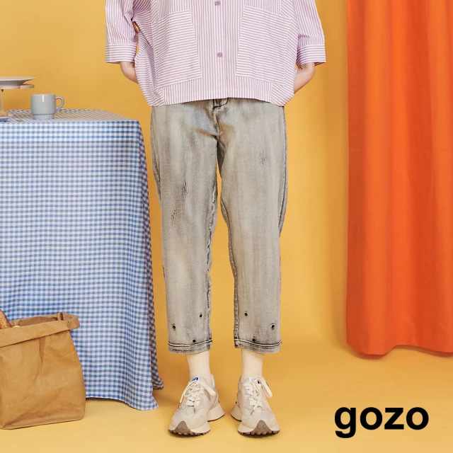 gozo 顯瘦側拼接條紋直筒褲(兩色)好評推薦