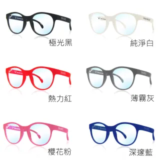 【SHADEZ】兒童抗藍光眼鏡 3-15歲(圓框/多色可選)