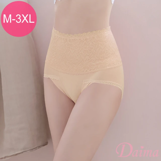 【Daima 黛瑪】高腰塑身無痕內褲M-3L/冰絲3D塑型蕾絲束褲/大尺碼/束腹/提臀/涼感/禮物(膚色)