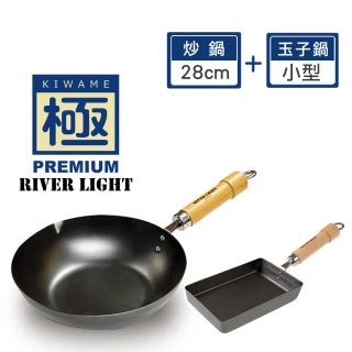 【極PREMIUM】不易生鏽鐵製炒鍋 28cm+玉子燒18x13cm 超值兩件組(日本製造無塗層)