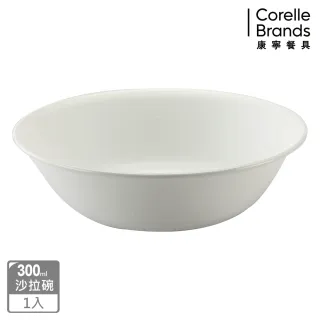 【美國康寧 CORELLE】純白300ml沙拉碗(410)