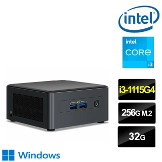 【Intel 英特爾】NUC平台i3雙核{極地獵槍IIW} Win10迷你電腦(i3-1115G4/32G/256G M.2)
