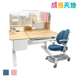 【成長天地】兒童書桌椅 120cm桌面 實木兒童桌椅 可升降桌椅(ME209+AU902)