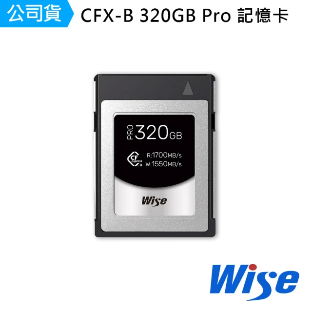 【Nikon 尼康】Wise 320GB CFexpress Type B PRO記憶卡(公司貨)