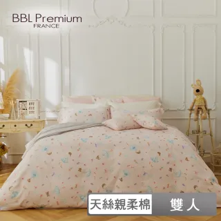 【BBL Premium】天絲親柔棉印花床包被套組-愛的小步曲(雙人)