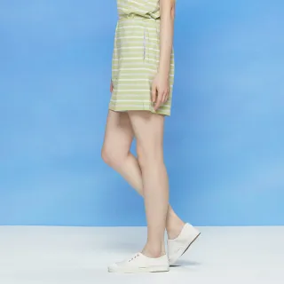 【Yvonne Collection】三色橫條紋短褲(新芽綠L)
