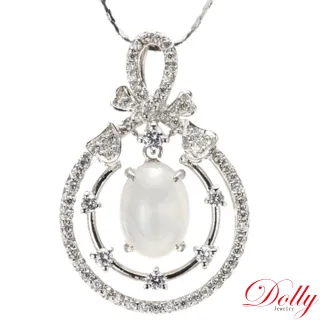 【DOLLY】14K金 緬甸冰種白翡鑽石項鍊