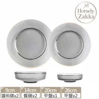 【Homely Zakka】MOMO獨家 北歐輕奢風金邊冰凝玻璃餐具_7件組 3色任選(飯碗 湯碗 餐具 餐碗 盤子 器皿)