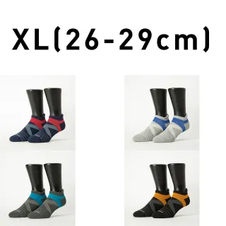 【Footer除臭襪】X型雙向輕壓力足弓船短襪-男/女款6雙(T106)