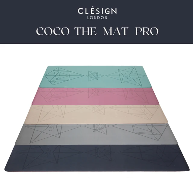 【Clesign】COCO Pro Yoga Mat 瑜珈墊 4.5mm(2色可選)