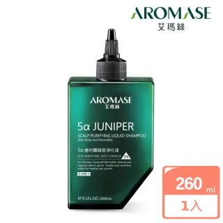 【Aromase 艾瑪絲】2% 5α捷利爾頭皮淨化液-去涼配方 260mL(專為頭皮之日常清潔前導洗髮精)