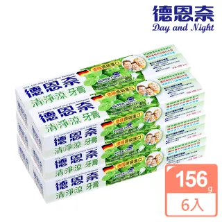 【德恩奈】清淨涼牙膏 156g-6入組