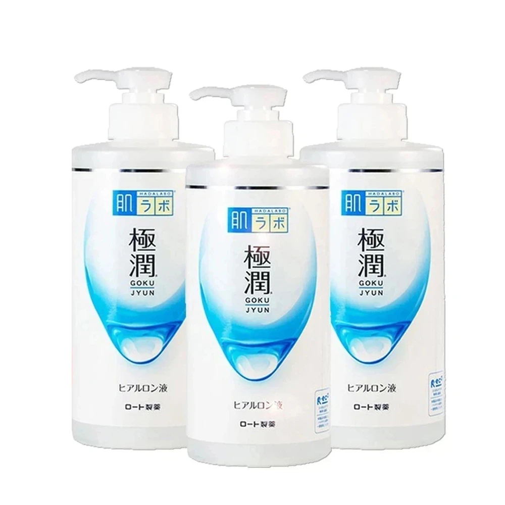 極潤保濕化妝水3入大容量 400ml(平輸商品)
