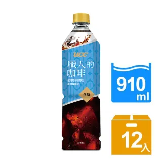 【UCC】職人冰咖啡-加糖910ml x12入/箱