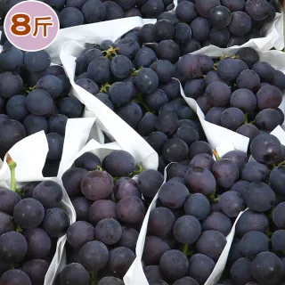 愛蜜果 巨峰葡萄禮盒 約2 5斤盒 Momo購物網 雙11優惠推薦 22年11月