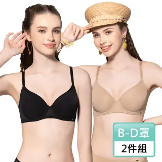 【Swear 思薇爾】Simple sexy系列B-D罩素面無痕模杯包覆女內衣2件組(隨機出貨)