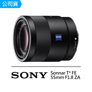 【SONY 索尼】SEL55F18Z Sonnar T* FE 55mm F1.8 ZA 單眼鏡頭 定焦鏡頭(公司貨)