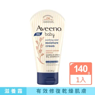 【Aveeno 艾惟諾】嬰兒舒緩滋養霜(140g)