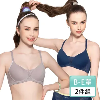 【Swear 思薇爾】時尚律動系列B-E罩軟鋼圈運動女內衣２件組(隨機出貨)