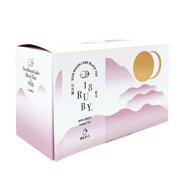 【魚池鄉農會】2022新包裝-紅茶包20包x3盒(台茶18號-紅玉紅茶/阿薩姆紅茶)