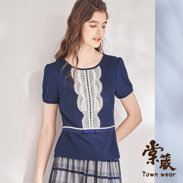 TOWN’WEAR 棠葳【TOWN’WEAR 棠葳】氣質睫毛蕾絲拼接上衣(中大尺碼/公主袖/圓領/套裝)