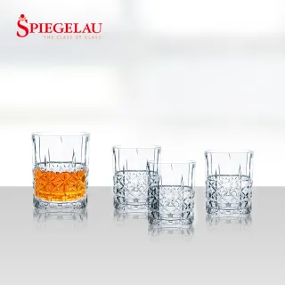 【Spiegelau】德國優雅系列威士忌杯4入(TVBS來吧營業中選用品牌)