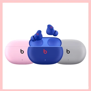 【Beats】Studio Buds真無線降噪入耳式耳機(3色NEW COLORS)