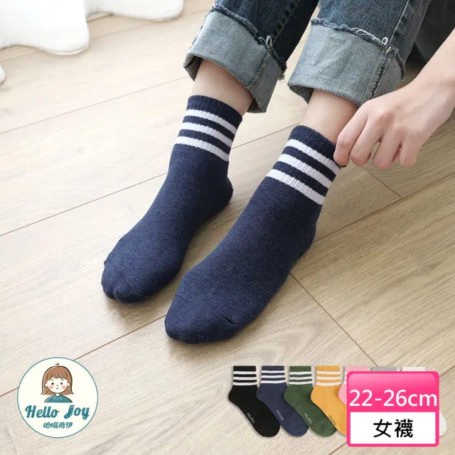 【哈囉喬伊】韓國襪子