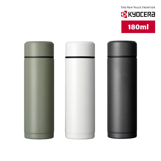 【KYOCERA 京瓷】不鏽鋼陶瓷塗層迷你真空保溫/保冷杯-180ml(3色任選)