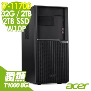 【Acer 宏碁】VM6680G 商用電腦 i7-11700/32G/2TSSD+2TB/T1000 8G/W10P(八核心獨顯雙碟電腦)