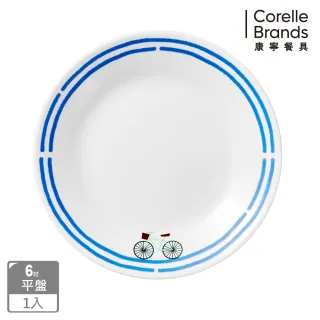 【CORELLE 康寧餐具】奇幻旅程6吋餐盤(106)