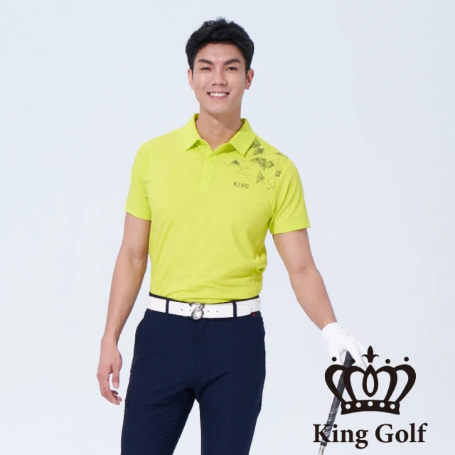 KING GOLF【KING GOLF】網路獨賣款-數位三角幾何開襟POLO衫/高爾夫球衫(綠色)