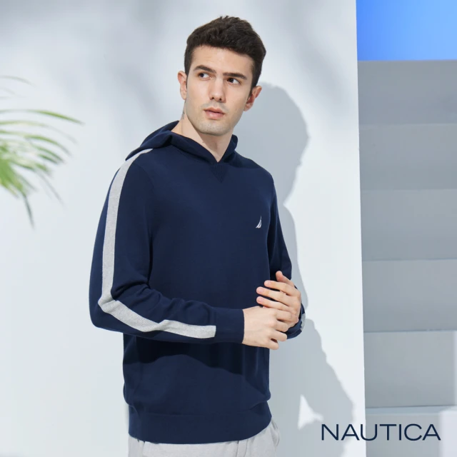 NAUTICA【NAUTICA】男裝 簡約長袖連帽針織衣(海軍藍)