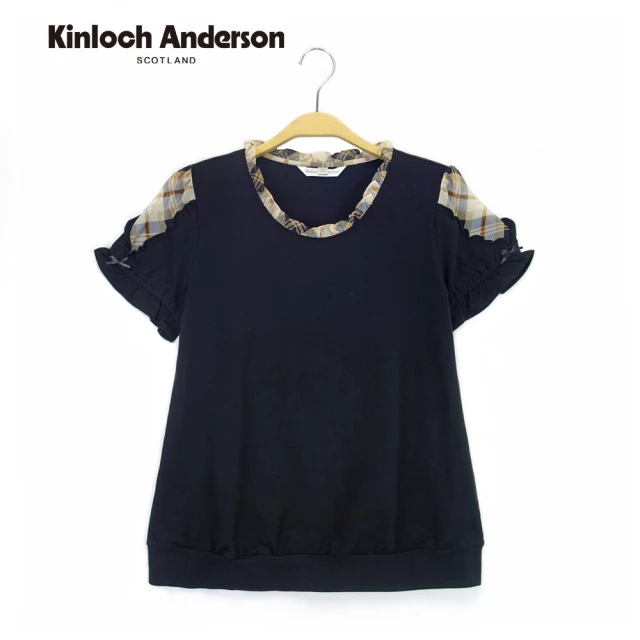 Kinloch Anderson【Kinloch Anderson】金安德森女裝 圓領荷葉袖剪接格布上衣(黑)