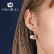 【Porabella】925純銀人工貝珠耳環