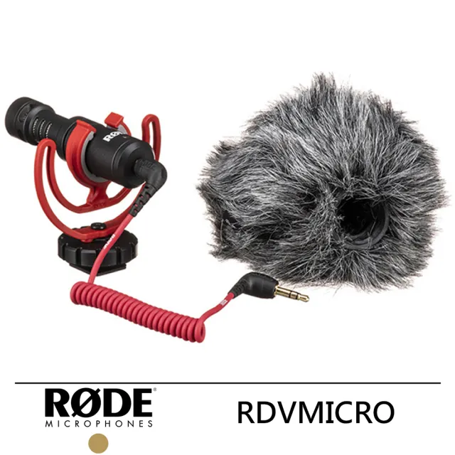 【RODE】VideoMicro 指向性麥克風--公司貨(RDVMICRO)